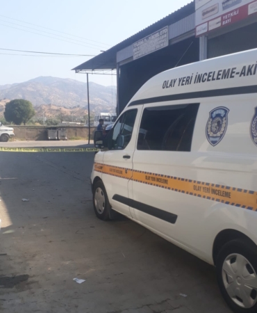 WhatsApp Image 2024-07-23 at 09.47.05