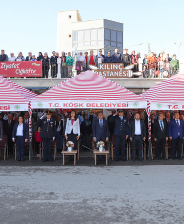 464919070_1110480311083806_2994144710011831971_n